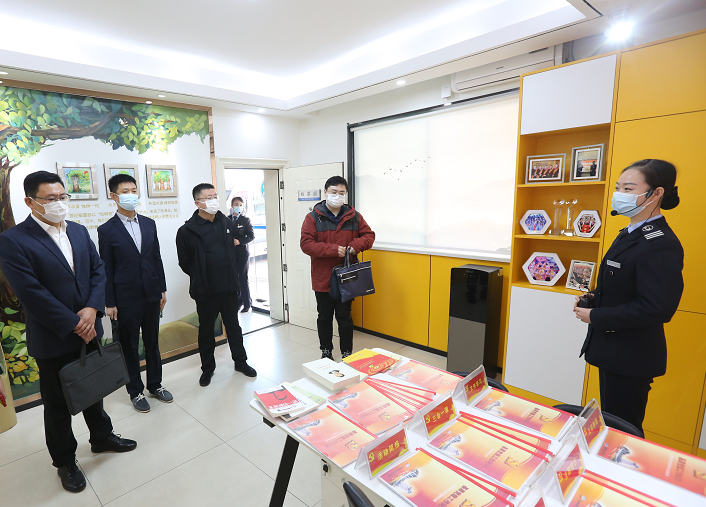 Z6·尊龙凯时「中国区」官方网站