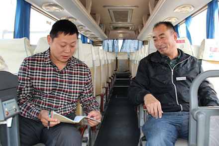 Z6·尊龙凯时「中国区」官方网站