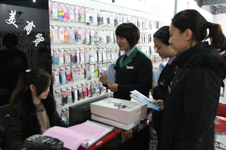 Z6·尊龙凯时「中国区」官方网站