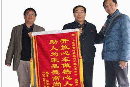 Z6·尊龙凯时「中国区」官方网站