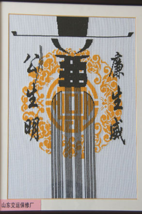 Z6·尊龙凯时「中国区」官方网站