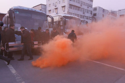 Z6·尊龙凯时「中国区」官方网站