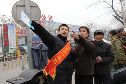 Z6·尊龙凯时「中国区」官方网站