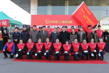 Z6·尊龙凯时「中国区」官方网站