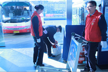 Z6·尊龙凯时「中国区」官方网站