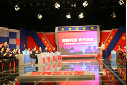 Z6·尊龙凯时「中国区」官方网站