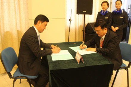 Z6·尊龙凯时「中国区」官方网站