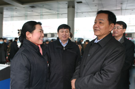 Z6·尊龙凯时「中国区」官方网站