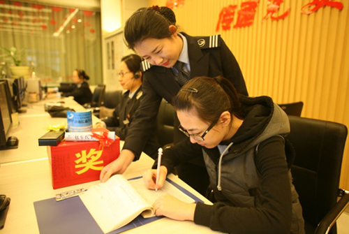 Z6·尊龙凯时「中国区」官方网站