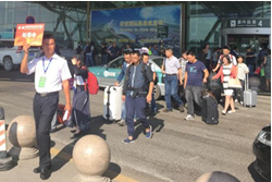 Z6·尊龙凯时「中国区」官方网站