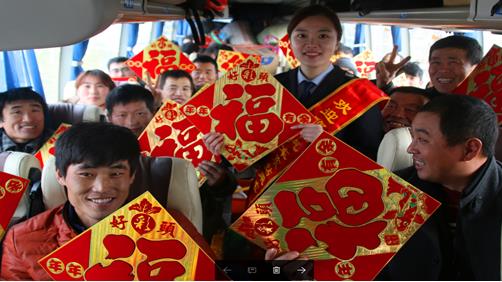 Z6·尊龙凯时「中国区」官方网站