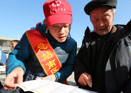 Z6·尊龙凯时「中国区」官方网站