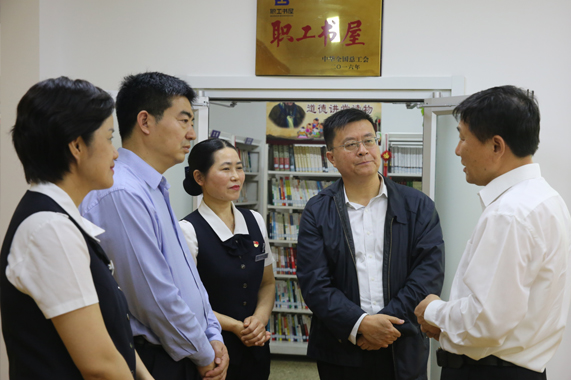 Z6·尊龙凯时「中国区」官方网站