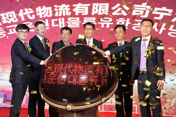 Z6·尊龙凯时「中国区」官方网站