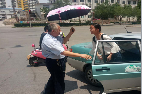 Z6·尊龙凯时「中国区」官方网站