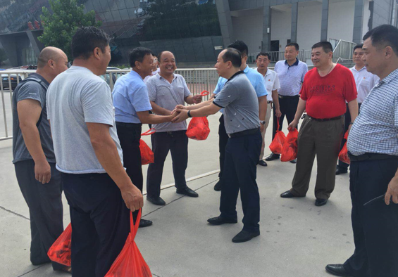 Z6·尊龙凯时「中国区」官方网站