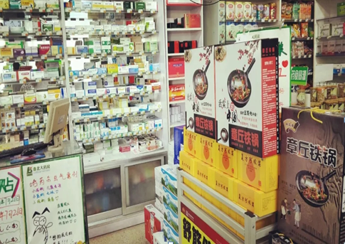 Z6·尊龙凯时「中国区」官方网站