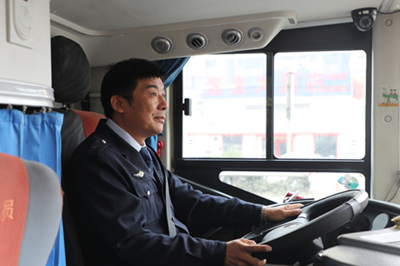 Z6·尊龙凯时「中国区」官方网站