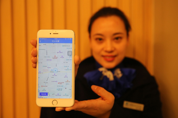 Z6·尊龙凯时「中国区」官方网站