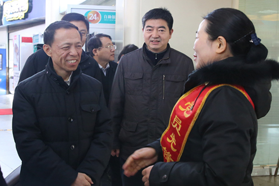 Z6·尊龙凯时「中国区」官方网站