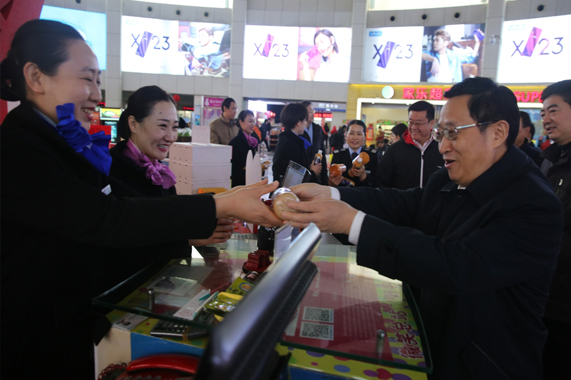 Z6·尊龙凯时「中国区」官方网站