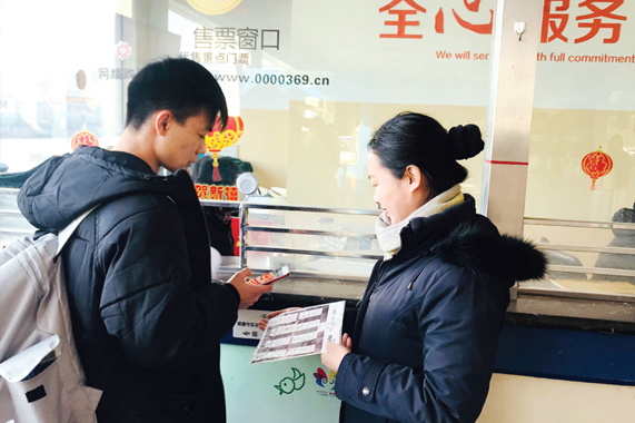 Z6·尊龙凯时「中国区」官方网站