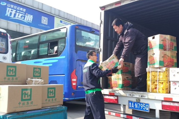 Z6·尊龙凯时「中国区」官方网站