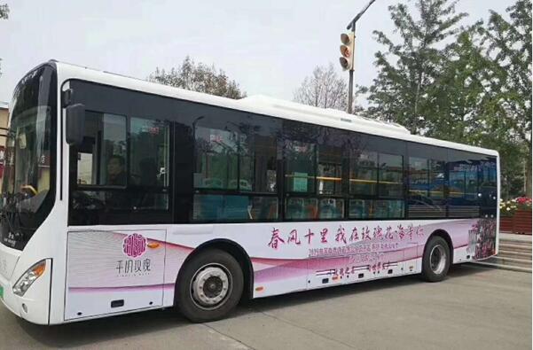 Z6·尊龙凯时「中国区」官方网站