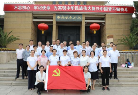 Z6·尊龙凯时「中国区」官方网站