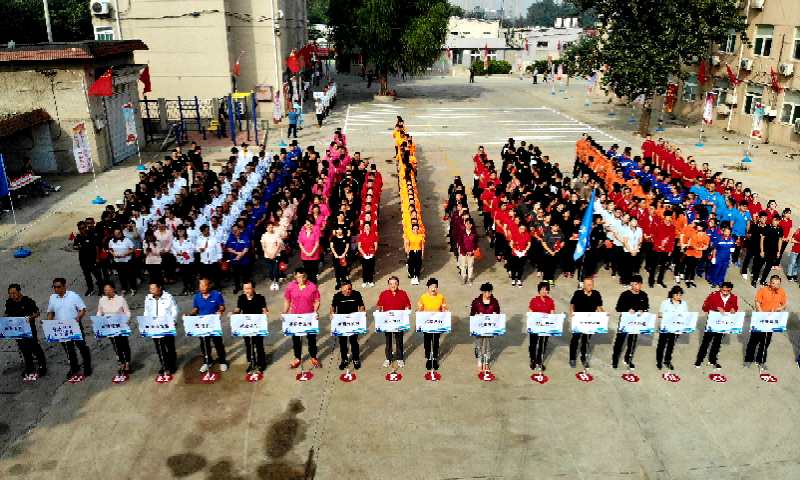 Z6·尊龙凯时「中国区」官方网站