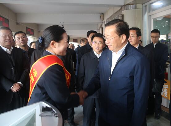 Z6·尊龙凯时「中国区」官方网站