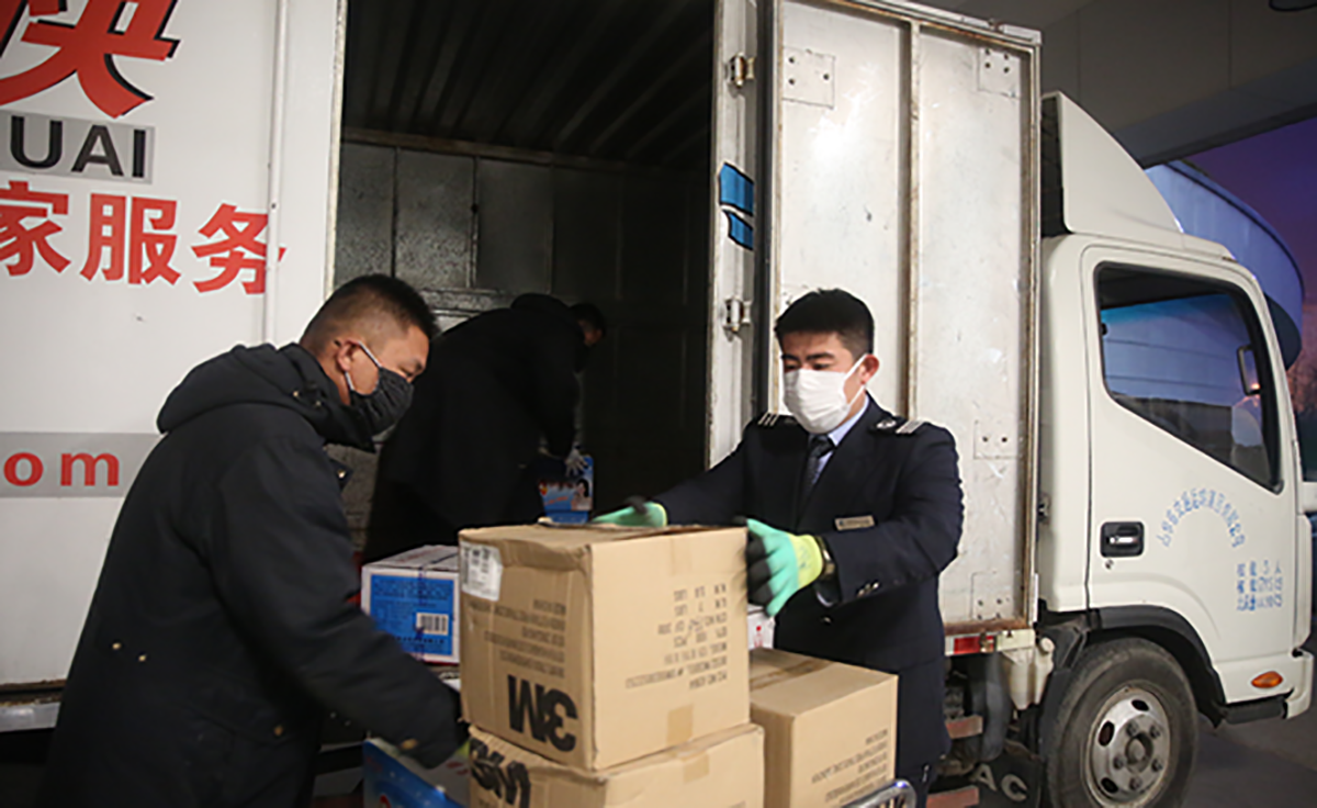 Z6·尊龙凯时「中国区」官方网站