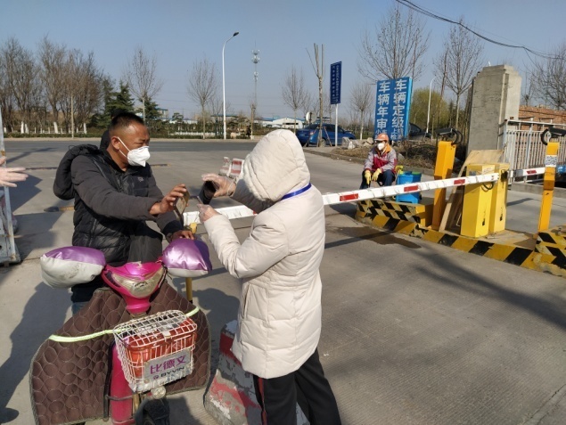 Z6·尊龙凯时「中国区」官方网站