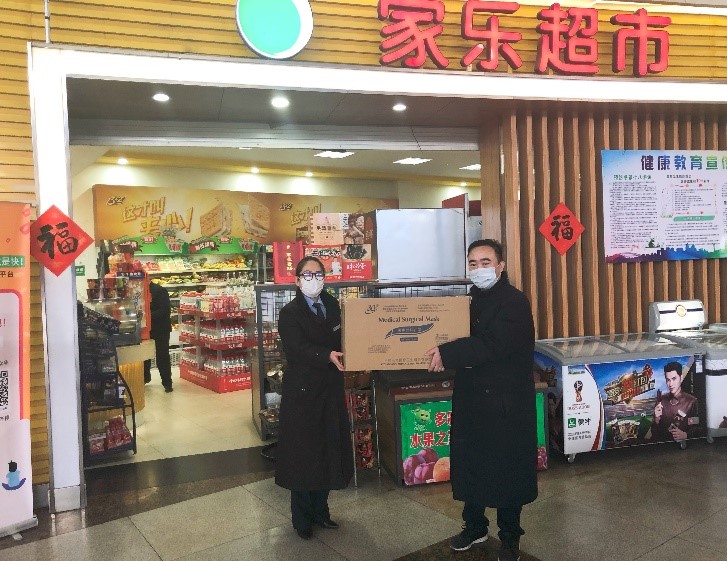 Z6·尊龙凯时「中国区」官方网站