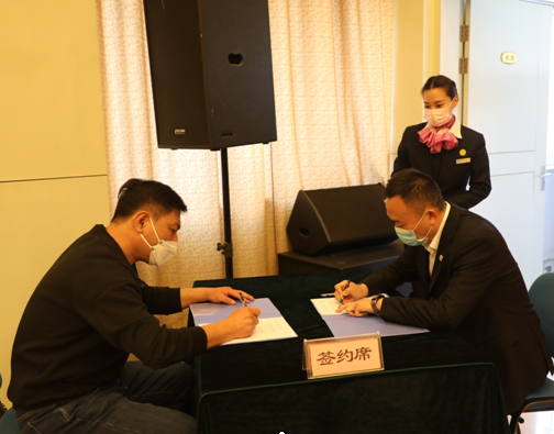 Z6·尊龙凯时「中国区」官方网站