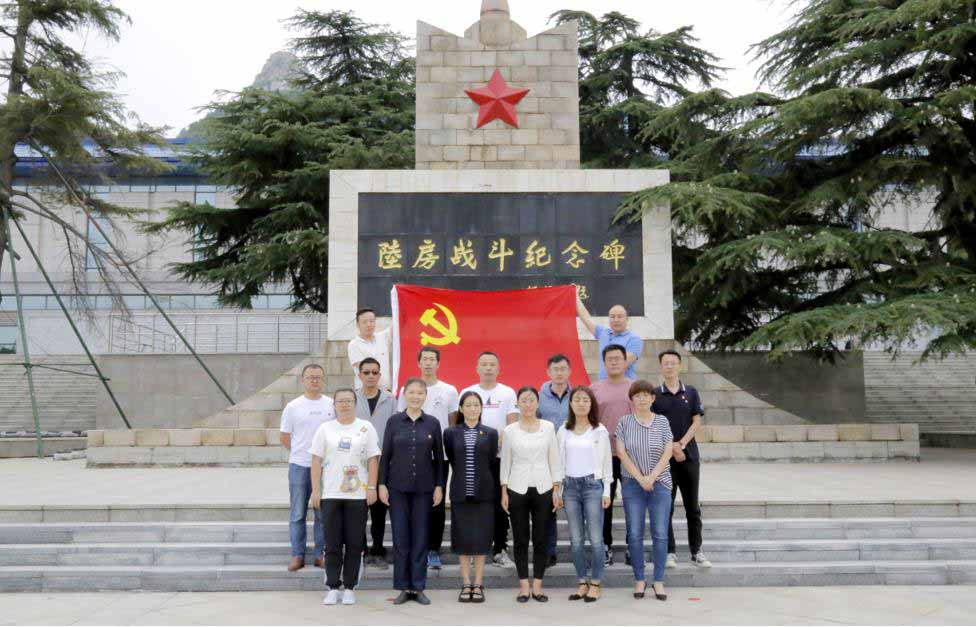 Z6·尊龙凯时「中国区」官方网站