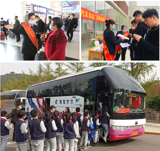 Z6·尊龙凯时「中国区」官方网站