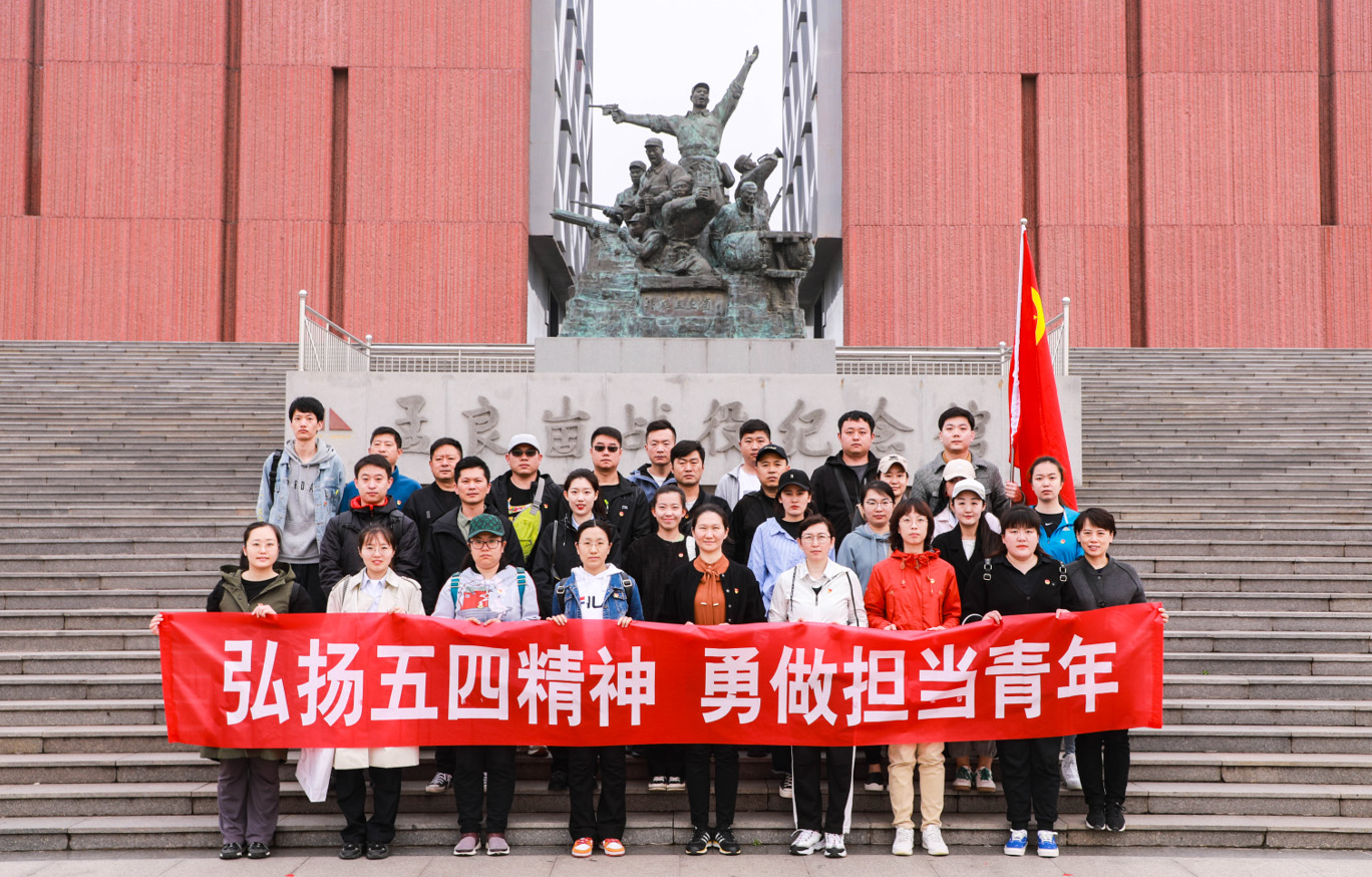 Z6·尊龙凯时「中国区」官方网站