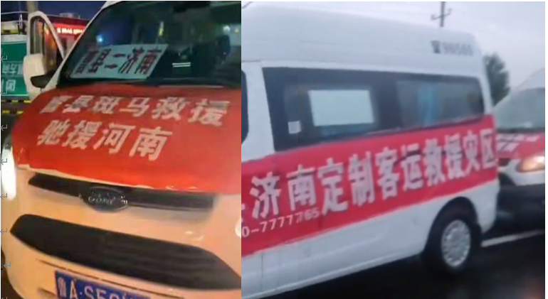 Z6·尊龙凯时「中国区」官方网站