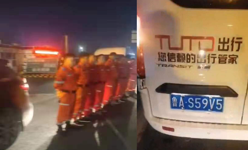 Z6·尊龙凯时「中国区」官方网站