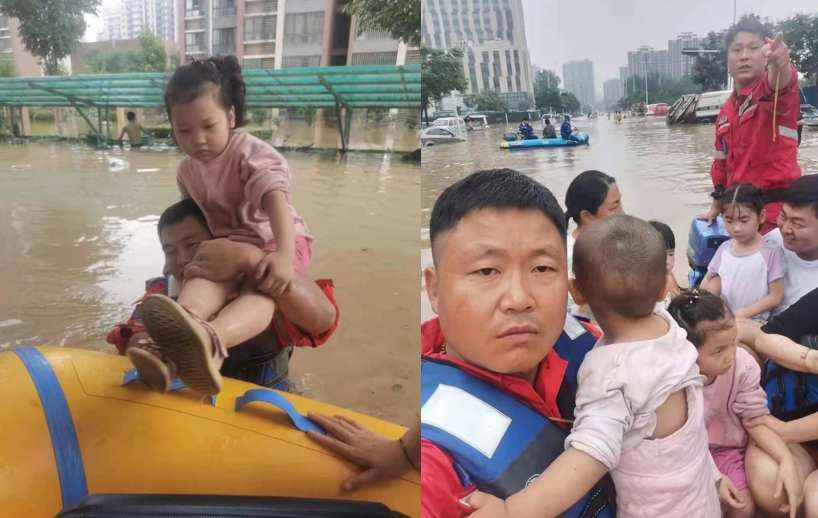 Z6·尊龙凯时「中国区」官方网站